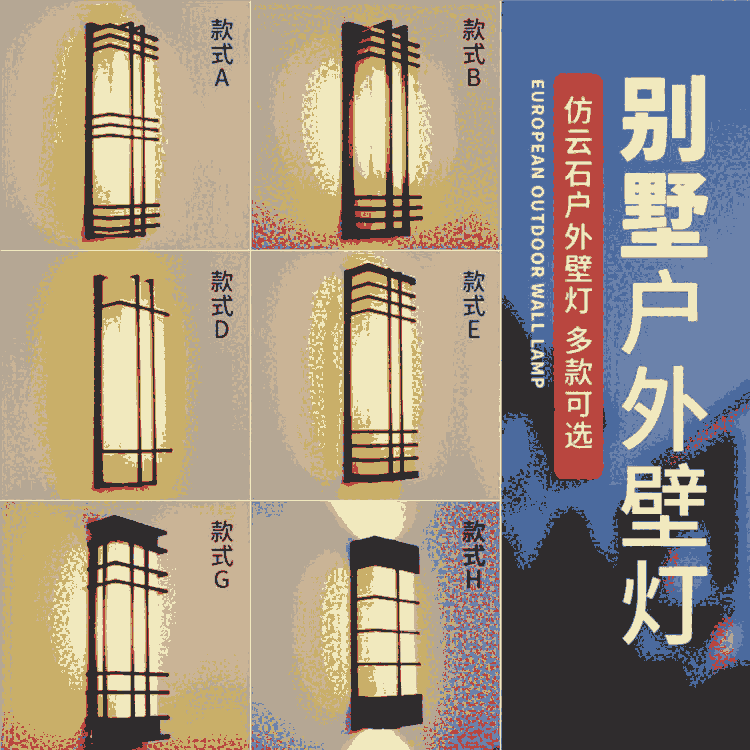 現(xiàn)貨4-8米太陽能路燈促銷 太陽能LED燈 景觀燈 高桿燈 廠家直銷 支持來圖定制