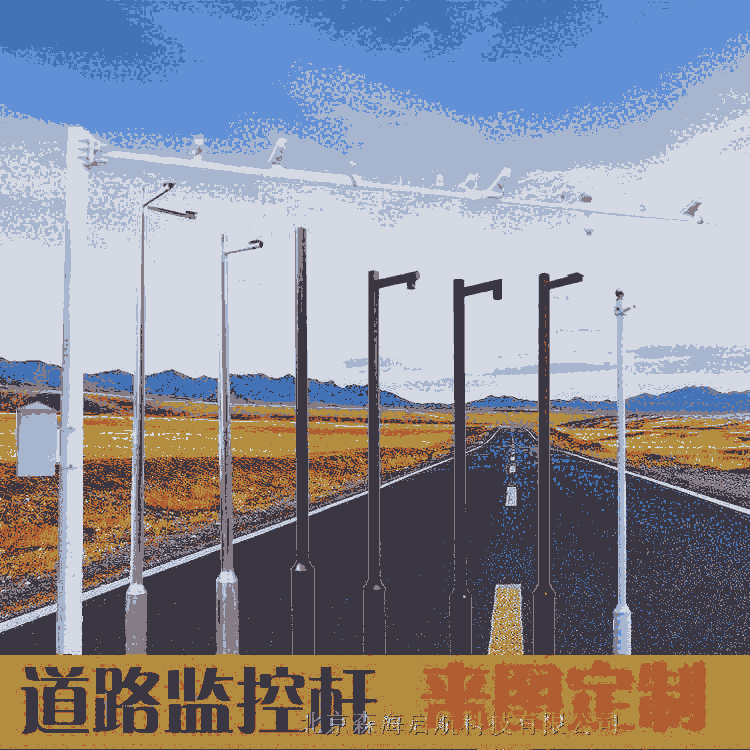 太陽能LED路燈 廠家直銷優(yōu)質太陽能路燈 適用范圍廣