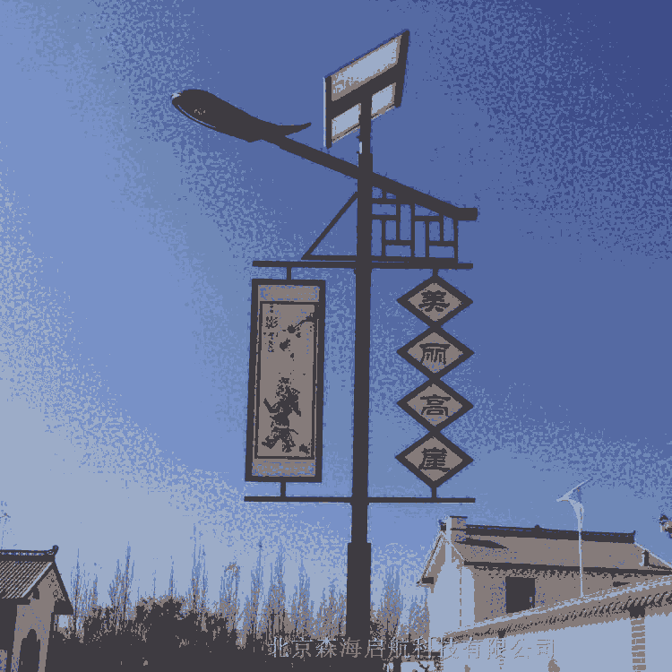 新款太陽能路燈 LED 質(zhì)量保證 接受定制 低電壓 使用安全
