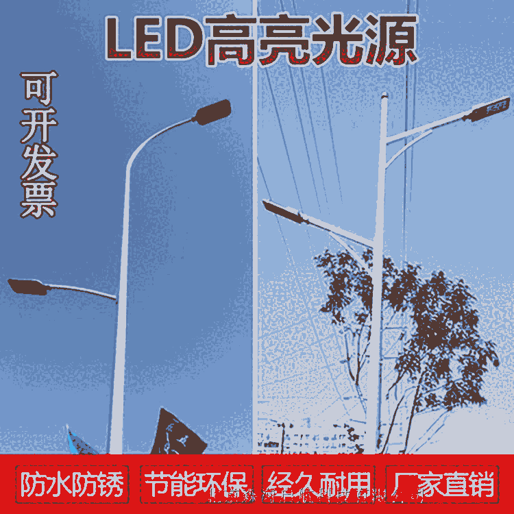 提供景觀亮化工程 景觀亮化工程廠 北京景觀亮化路燈照明